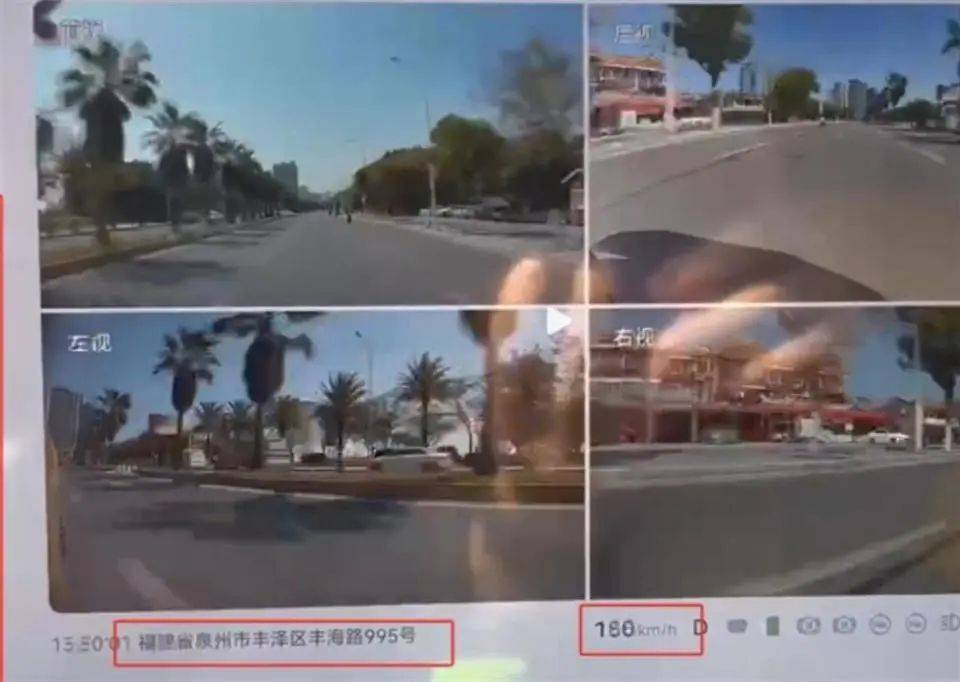 福建泉州一小米SU7 Ultra撞上电动车致26岁女生重伤<strong></p>
<p>理财宣传</strong>，疑似受害者妹妹发声：姐姐送医治疗20余天，现已去世