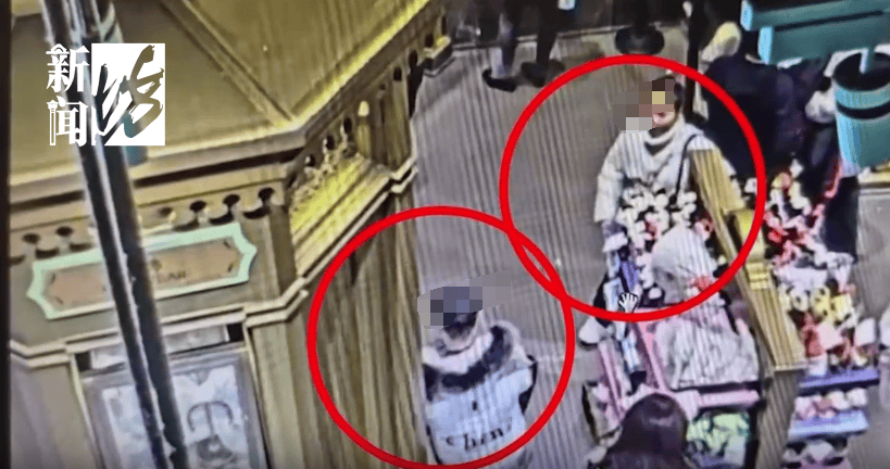 太猖狂！事发上海迪士尼<strong></p>
<p>理财与投资</strong>，7人被刑拘
