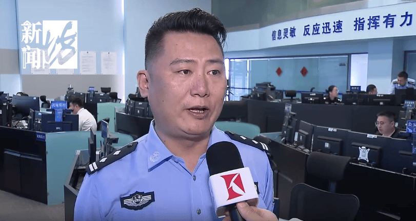 太猖狂！事发上海迪士尼<strong></p>
<p>理财与投资</strong>，7人被刑拘