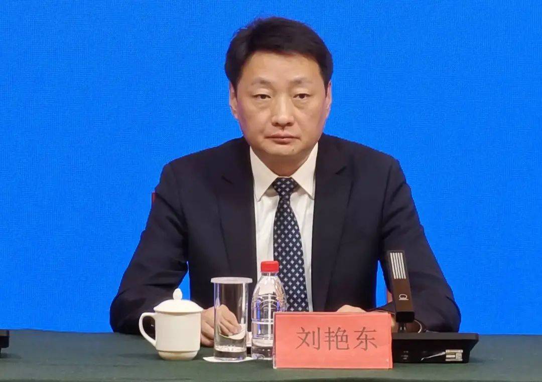 刘艳东<strong></p>
<p>理财与投资</strong>，官宣落马
