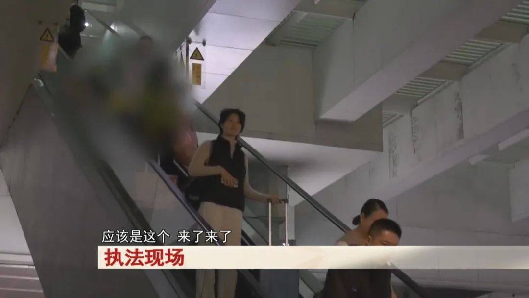 “老赖”车站被抓<strong></p>
<p>理财与投资</strong>，竟质问法官：为何不抓我妈 ！