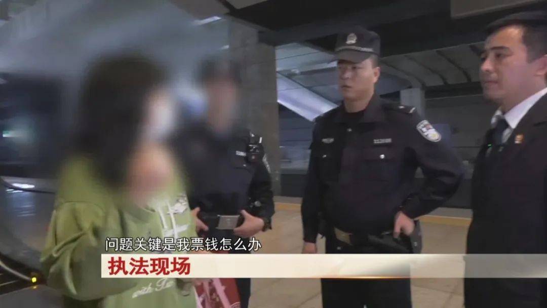 “老赖”车站被抓<strong></p>
<p>理财与投资</strong>，竟质问法官：为何不抓我妈 ！