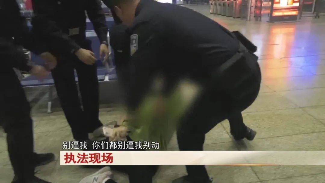 “老赖”车站被抓<strong></p>
<p>理财与投资</strong>，竟质问法官：为何不抓我妈 ！