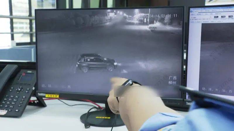 什么情况？柳州一男子下楼试车后失联<strong></p>
<p>理财与投资</strong>，妻子紧急报警
