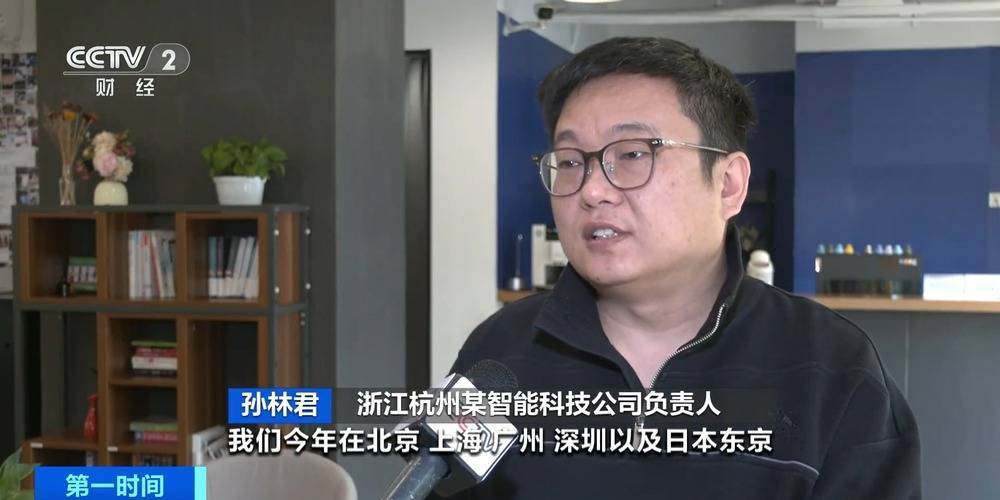 “上架即秒光”！2600亿元大市场爆发<strong></p>
<p>理财与投资</strong>，又一风口来了？