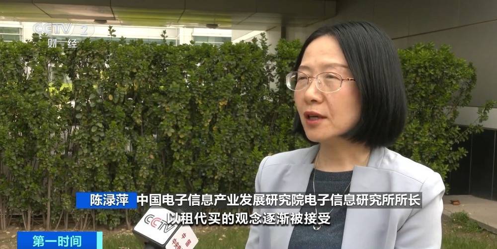 “上架即秒光”！2600亿元大市场爆发<strong></p>
<p>理财与投资</strong>，又一风口来了？