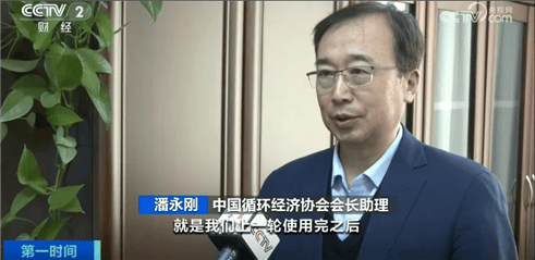 “上架即秒光”！2600亿元大市场爆发<strong></p>
<p>理财与投资</strong>，又一风口来了？