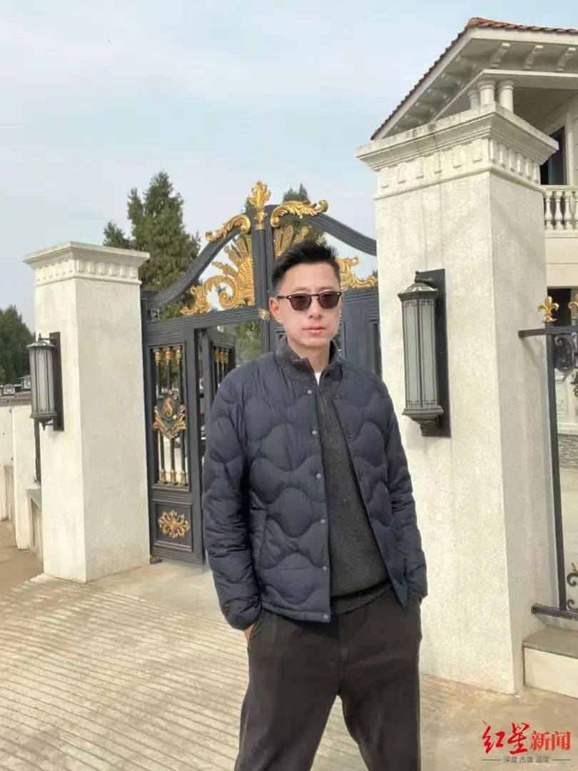 小伙搬砖9年攒200万<strong></p>
<p>兴业银行理财</strong>，修别墅买车：宁愿不要这些钱，若时间倒流想好好读书