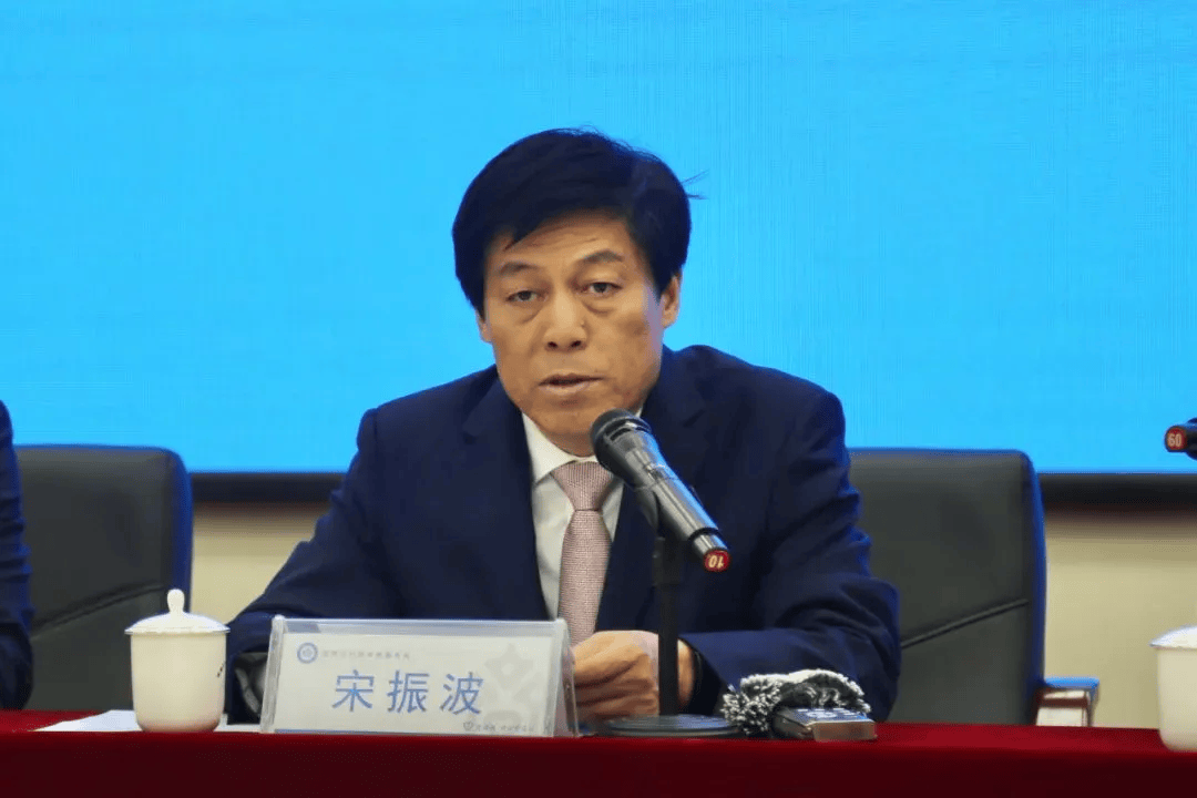 宋振波<strong></p>
<p>理财所</strong>，严重违反党的政治纪律、组织纪律、廉洁纪律、工作纪律和生活纪律