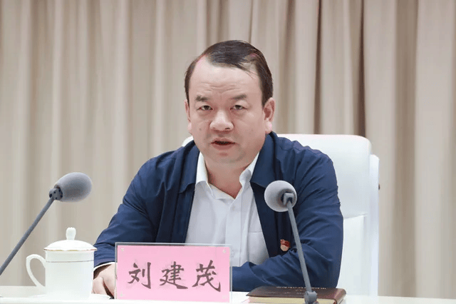 中央巡视组进驻<strong></p>
<p>理财所</strong>，河南已通报4人被查