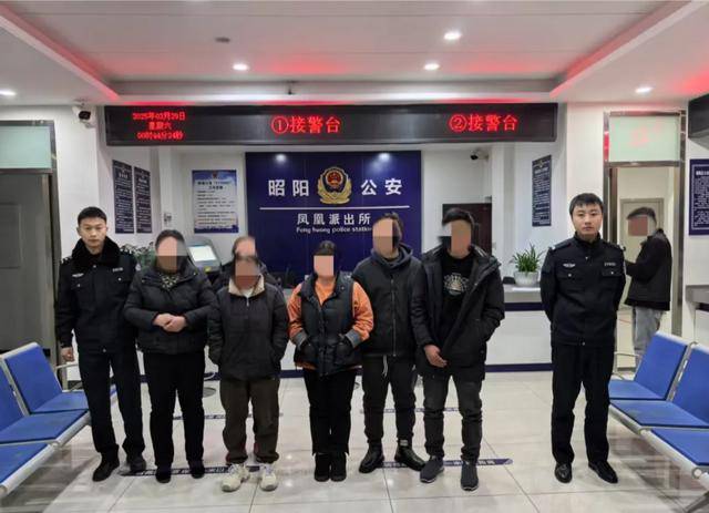 “象棋残局”诈骗：4年诈骗150万<strong></p>
<p>理财所</strong>，13人落网