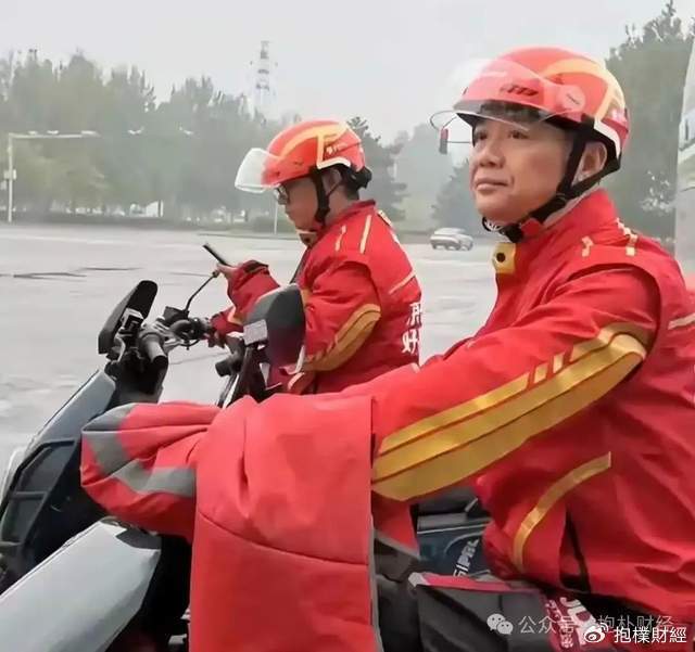 刘强东吃了一顿“价值上亿”的火锅之后<strong></p>
<p>理财所</strong>，京东外卖崩了