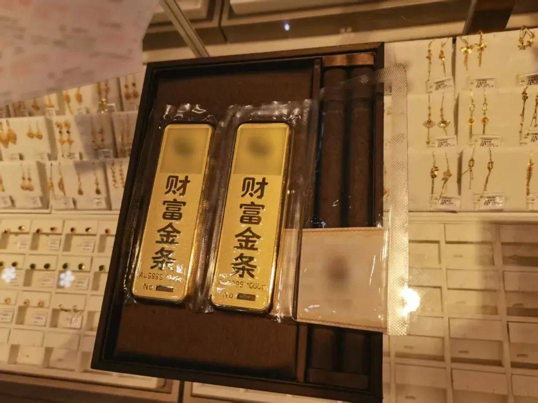 疯狂买入<strong></p>
<p>理财行业</strong>！镇江一大爷花了164万！结果……