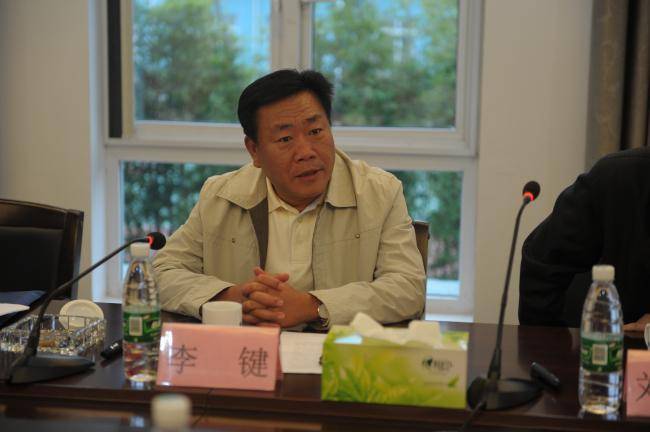 中纪委巡视组进驻后<strong></p>
<p>游戏理财</strong>，9年前因行贿被免职厅官，主动交代问题