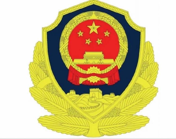 河北三河市公安局警徽变色事件引关注<strong></p>
<p>一万理财</strong>，公安系统正全面排查整治