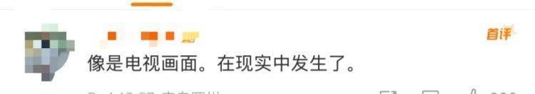 女儿去世后<strong></p>
<p>理财产品赎回</strong>，妈妈偶遇曾辅导她作业的顾客！翻听女儿生前语音，泣不成声