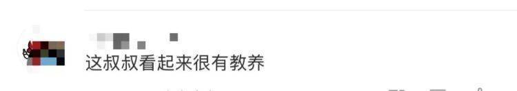女儿去世后<strong></p>
<p>理财产品赎回</strong>，妈妈偶遇曾辅导她作业的顾客！翻听女儿生前语音，泣不成声