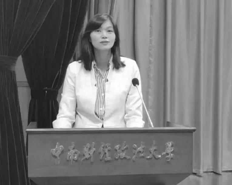 突发讣告<strong></p>
<p>理财产品赎回</strong>！45岁副书记病逝