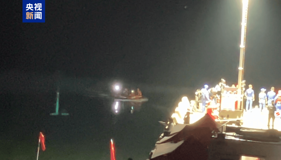 贵州翻船事故<strong></p>
<p>理财产品赎回</strong>，9人死亡1人失联！目击者：当时突然出现暴雨冰雹狂风