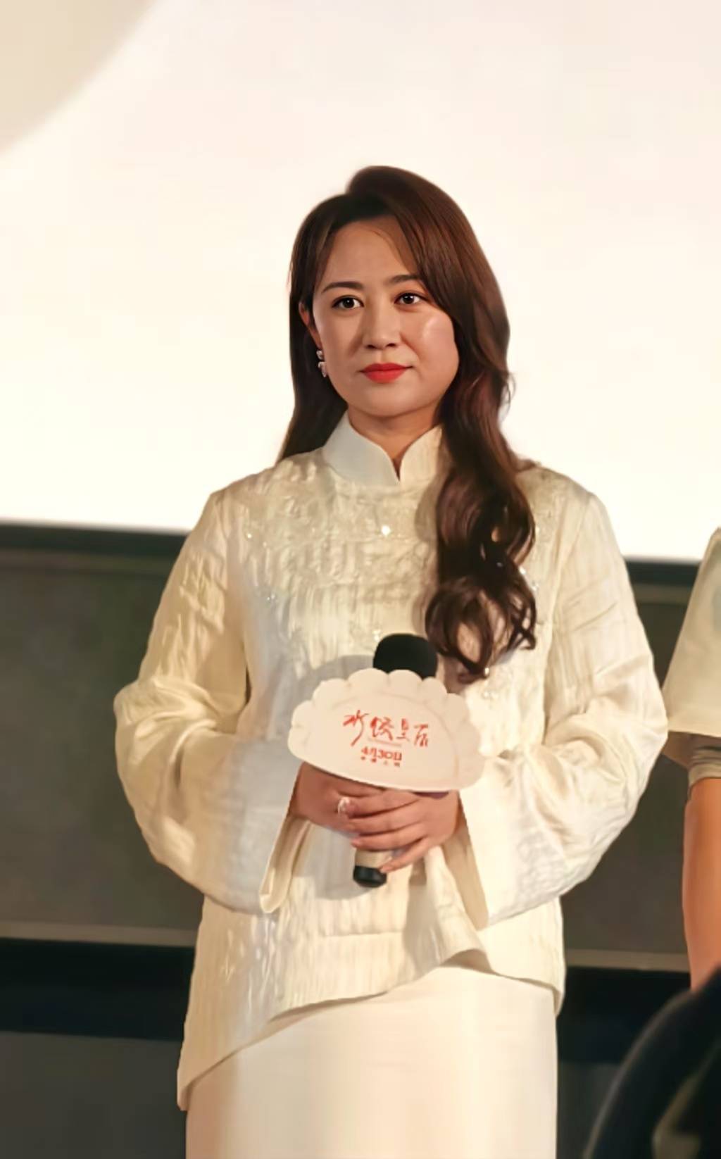 马丽称不会与沈腾终止合作<strong></p>
<p>理财产品赎回</strong>，“他是我的恩人，也是我的贵人”