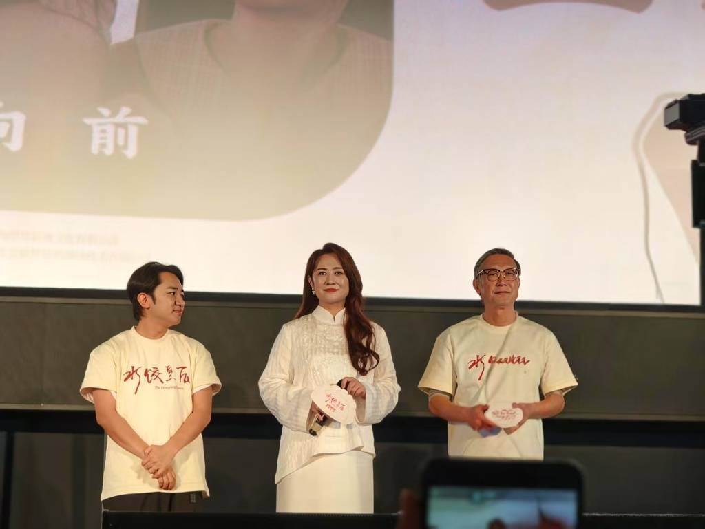 马丽称不会与沈腾终止合作<strong></p>
<p>理财产品赎回</strong>，“他是我的恩人，也是我的贵人”