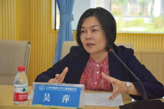 要求下属帮女儿操办婚礼<strong></p>
<p>理财产品赎回</strong>，搞迷信活动、多次参与赌博的原局长再被通报