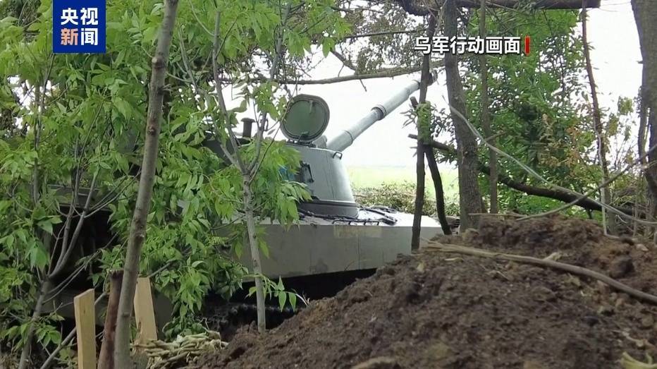 乌军凌晨对莫斯科发动无人机袭击<strong></p>
<p>货币理财</strong>，俄罗斯多个机场暂停航班起降！这国总理发声：不受乌克兰胁迫
