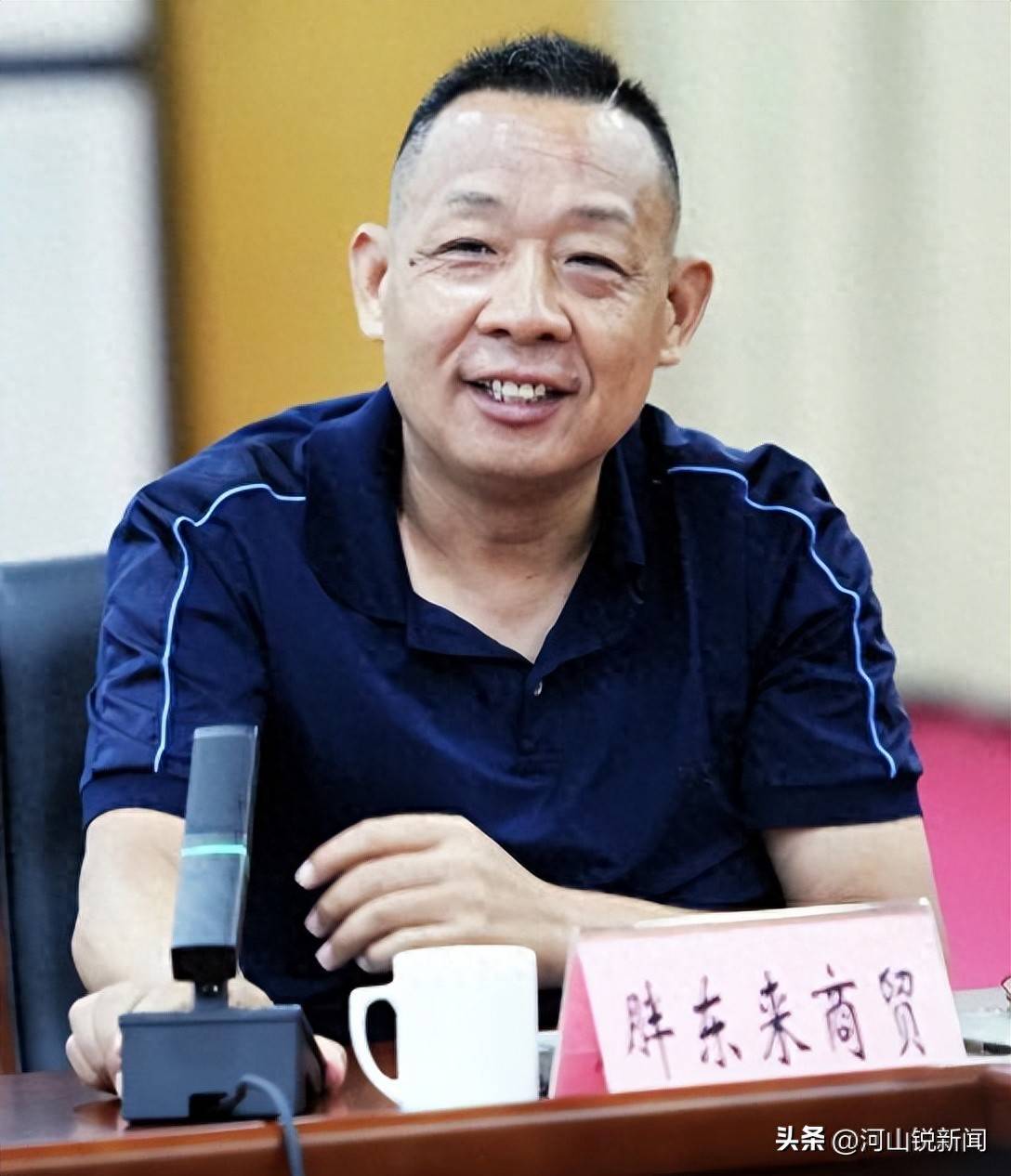 于东来事件大结局？官方表态！才被疑偷漏税<strong></p>
<p>货币理财</strong>，胖东来总算不用关了