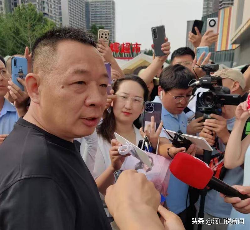 于东来事件大结局？官方表态！才被疑偷漏税<strong></p>
<p>货币理财</strong>，胖东来总算不用关了