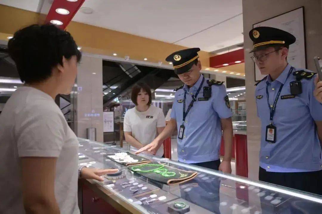 胖东来<strong></p>
<p>货币理财</strong>，等到了调查结果！于东来不用离开了？
