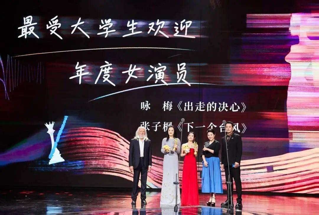 官方正式公布<strong></p>
<p>货币理财</strong>！确认是葛优