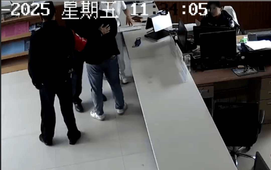 “女士<strong></p>
<p>货币理财</strong>，请把您的丈夫也叫来吧……”