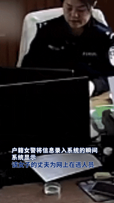 “女士<strong></p>
<p>货币理财</strong>，请把您的丈夫也叫来吧……”