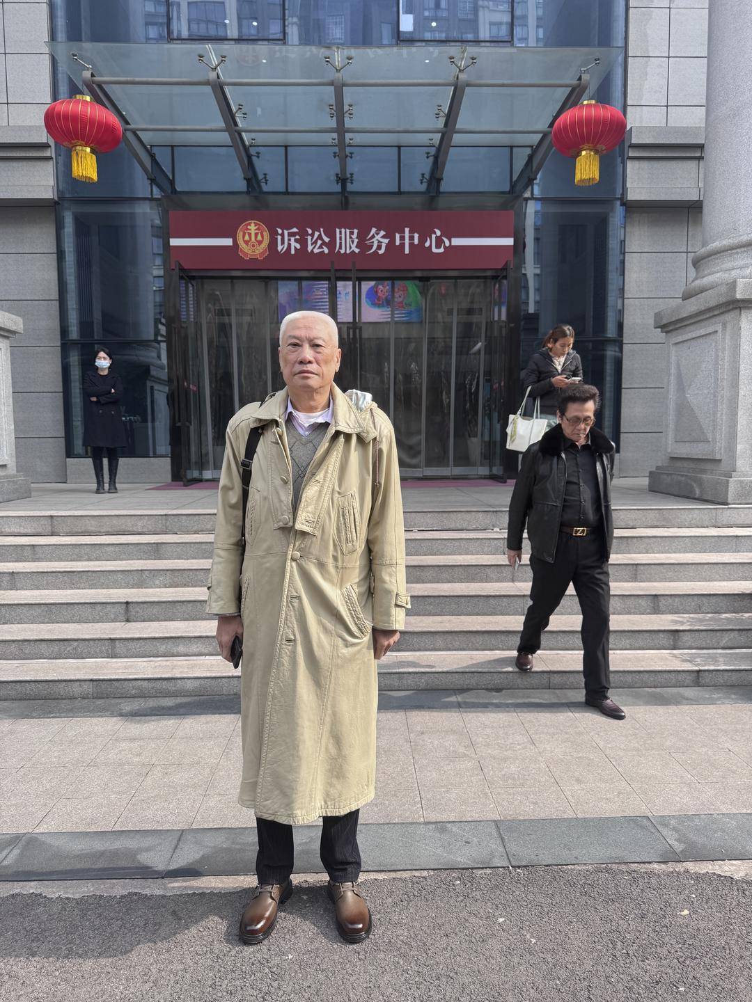 一起诉讼背后<strong></p>
<p>理财流程</strong>，宜宾前首富“险被送精神病院”风波丨红星深度
