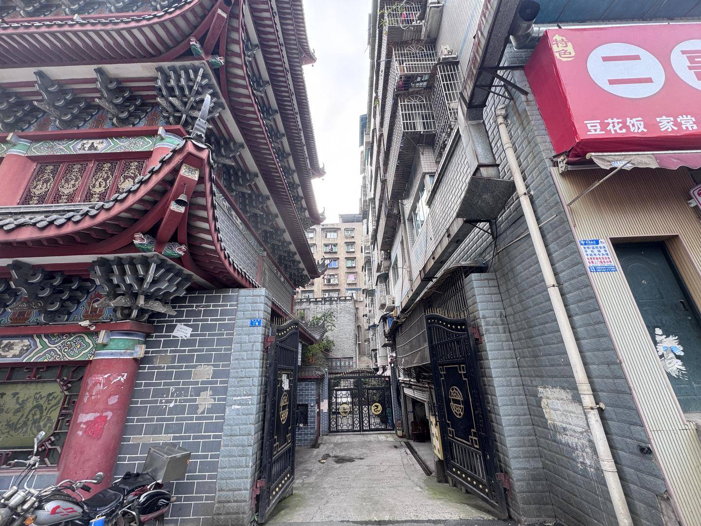 一起诉讼背后<strong></p>
<p>理财流程</strong>，宜宾前首富“险被送精神病院”风波丨红星深度