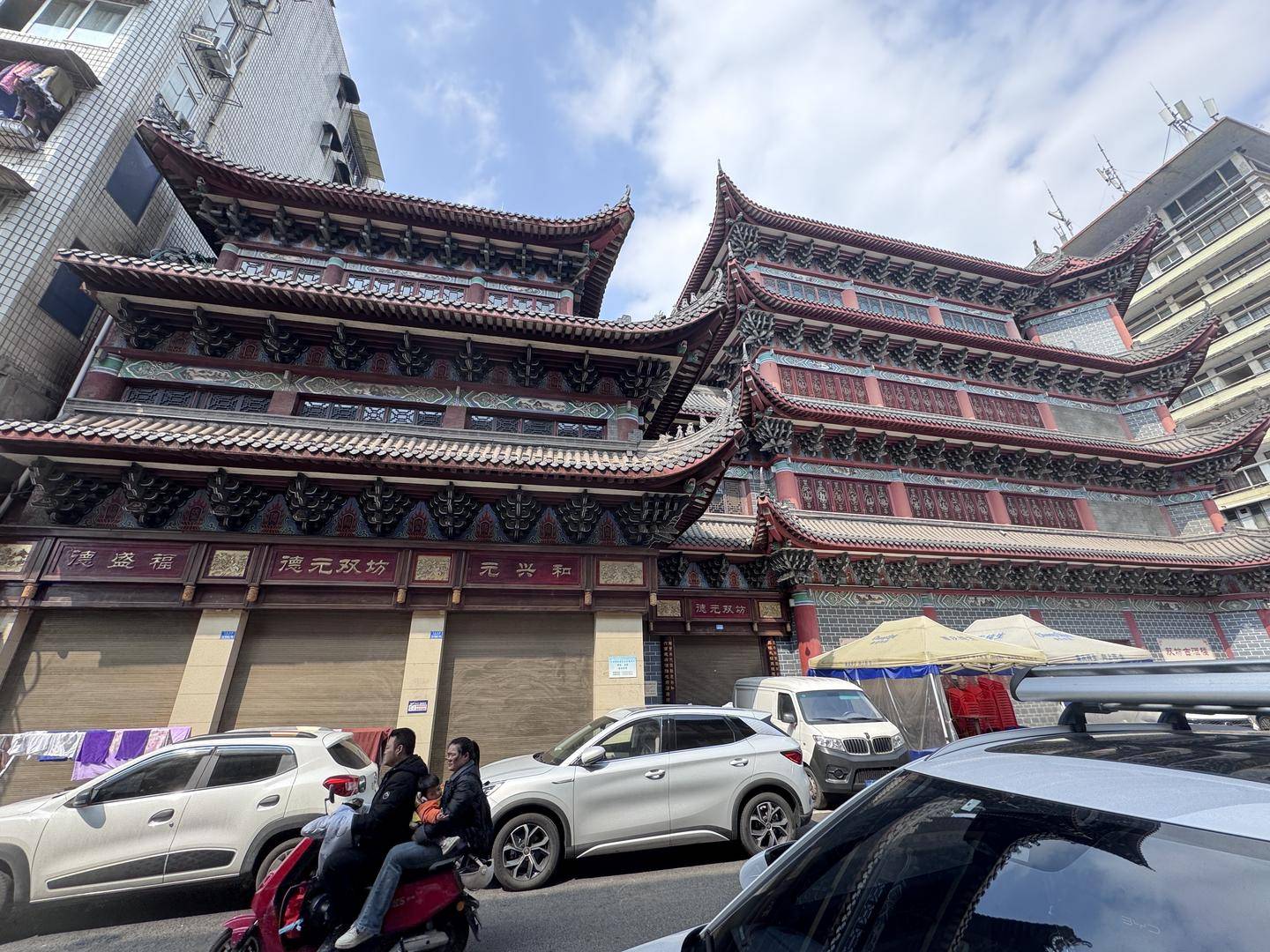 一起诉讼背后<strong></p>
<p>理财流程</strong>，宜宾前首富“险被送精神病院”风波丨红星深度