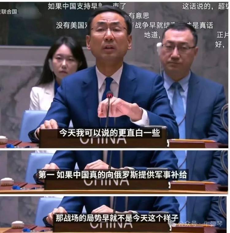 印巴之战<strong></p>
<p>理财流程</strong>，让人大吃一惊的背后