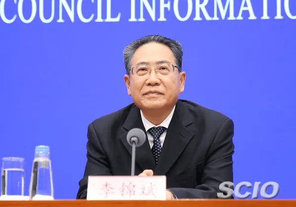 李锦斌、刘家义、刘赐贵、王建军<strong></p>
<p>理财流程</strong>，已任中央指导组组长