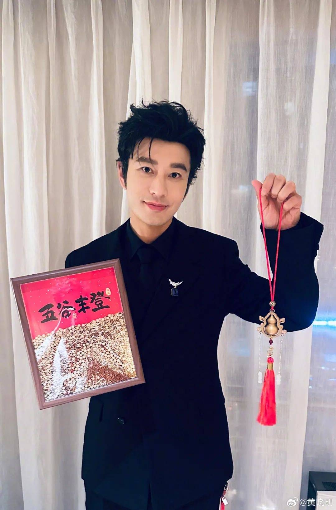 上戏回应黄晓明考博：不管是公众人物还是普通考生<strong></p>
<p>理财宝</strong>，都是一视同仁