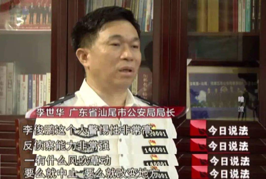 佛山一房产被拍卖<strong></p>
<p>财宝理财</strong>，原房主系毒枭已被执行死刑！成交价超149万，溢价20万！业内人士：不属于凶宅