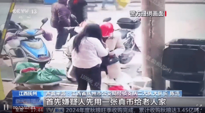 每天印多少花多少<strong></p>
<p>财宝理财</strong>，夫妻俩家中合伙印制20多万元假币，双双被拘
