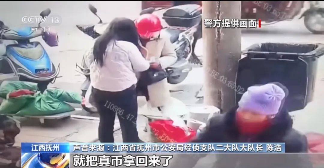 每天印多少花多少<strong></p>
<p>财宝理财</strong>，夫妻俩家中合伙印制20多万元假币，双双被拘