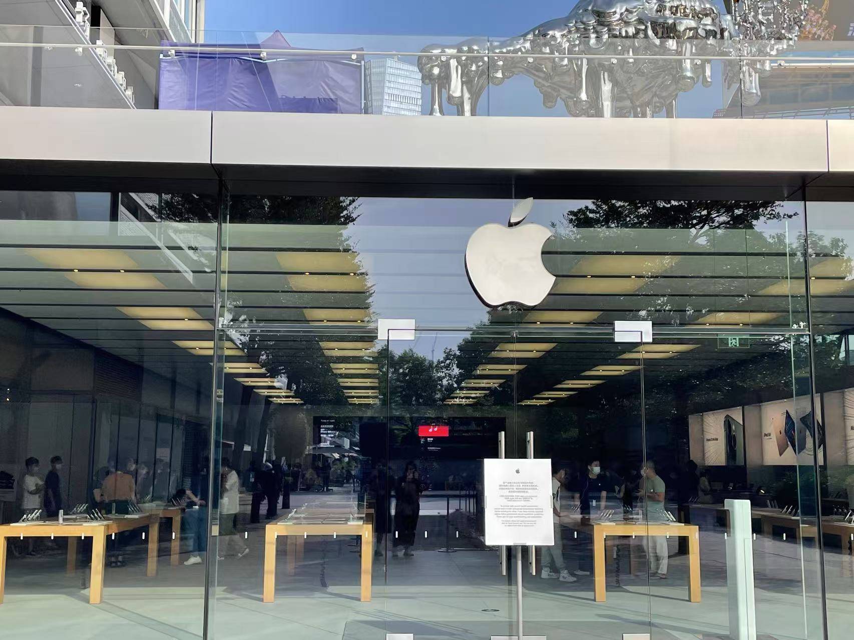 一抢而空！iPhone 16 Pro大降价<strong></p>
<p>财宝理财</strong>，天猫旗舰店近30万台苹果备战618