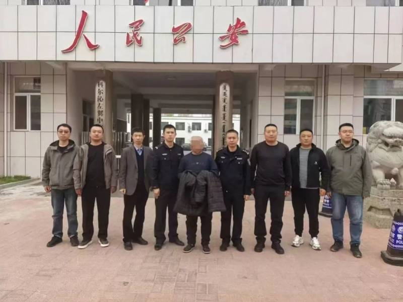 男子企图强奸女子遭反抗<strong></p>
<p>财宝理财</strong>，将对方杀死后潜逃21年！已被批捕