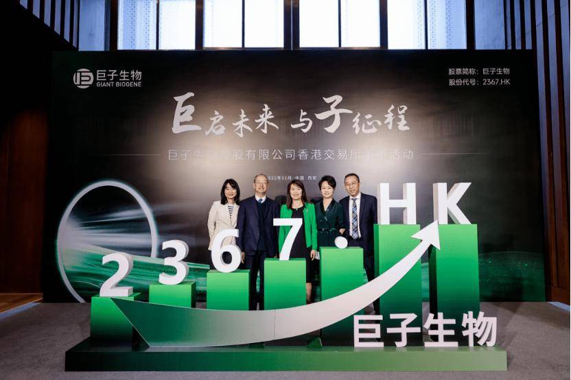 深挖 | “西北大学副校长范代娣成陕西首富”系乌龙<strong></p>
<p>财宝理财</strong>，但她的人生如同开挂