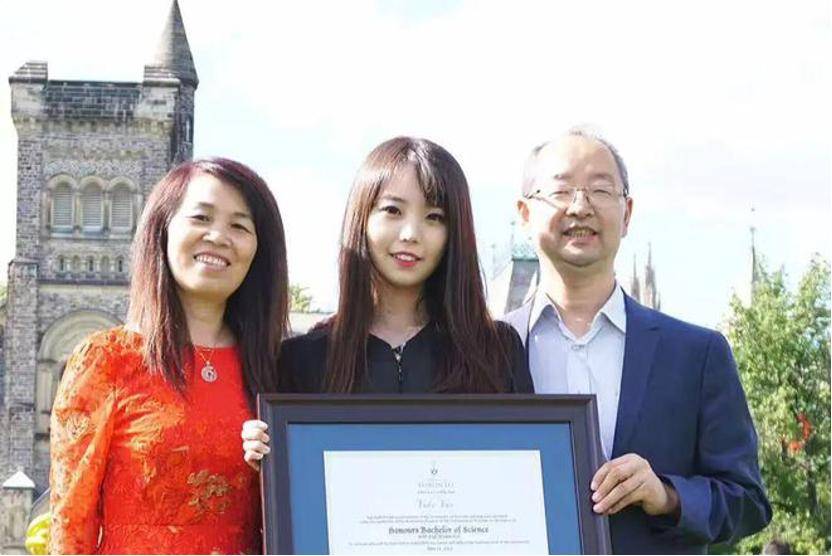 深挖 | “西北大学副校长范代娣成陕西首富”系乌龙<strong></p>
<p>财宝理财</strong>，但她的人生如同开挂