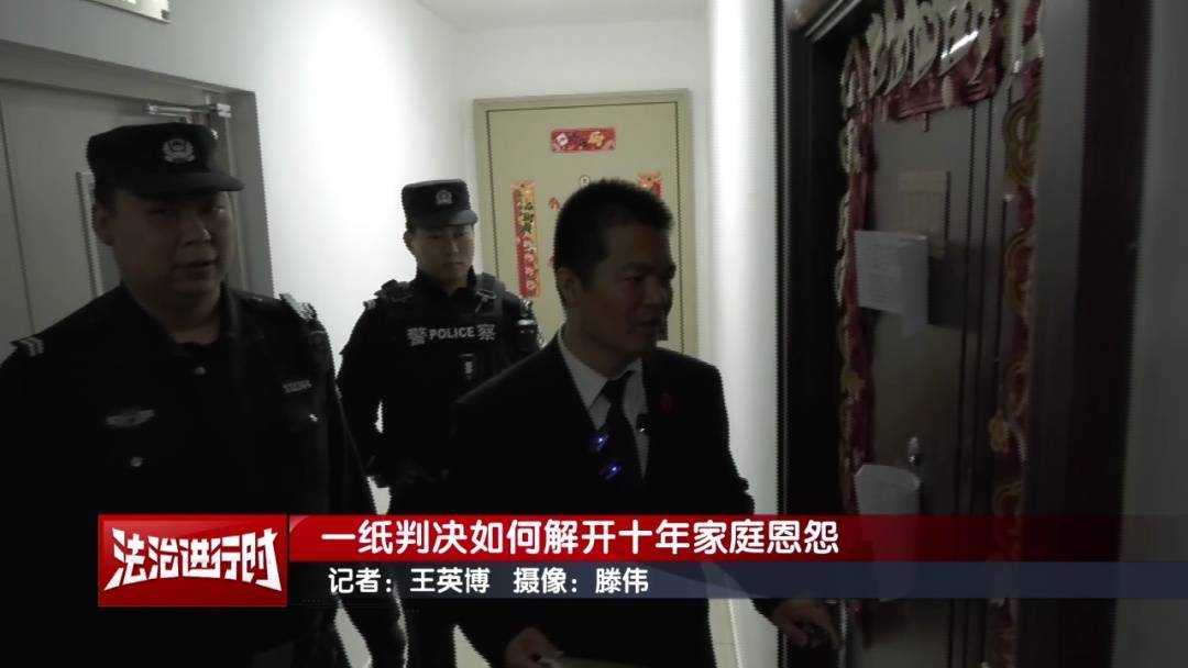 北京奇案：女子要求母亲和舅舅腾房<strong></p>
<p>生活理财</strong>，一纸判决化解10年恩怨