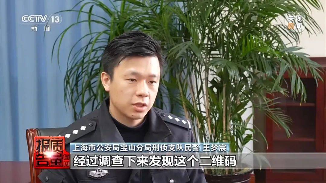 成本每斤2块卖200、解决漏水竟要上万元<strong></p>
<p>香港理财</strong>，起底不靠谱的“堵漏”