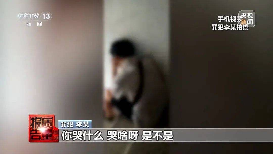 成本每斤2块卖200、解决漏水竟要上万元<strong></p>
<p>香港理财</strong>，起底不靠谱的“堵漏”