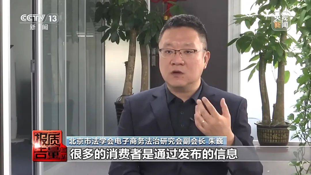 成本每斤2块卖200、解决漏水竟要上万元<strong></p>
<p>香港理财</strong>，起底不靠谱的“堵漏”
